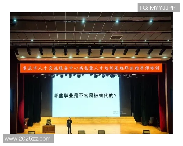 重庆网球队灵活性分析及其对比赛表现的影响研究